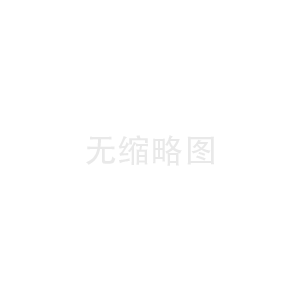 煤炭化驗(yàn)設(shè)備中檔配置方案-鶴壁萬(wàn)博